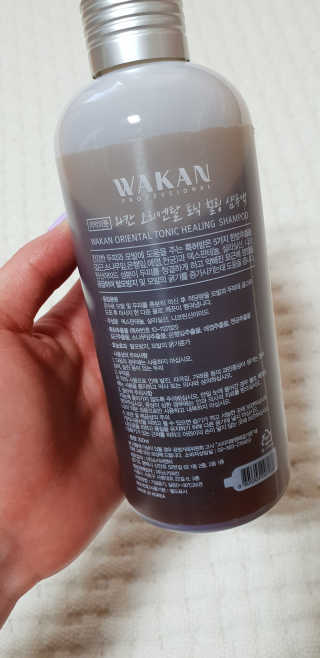 꾸나님이 올린 리뷰 사진 3