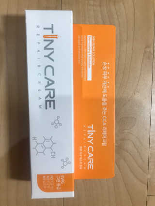 뚜루맘님이 올린 리뷰 사진 3