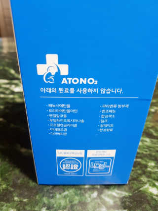롱롱님이 올린 리뷰 사진 2