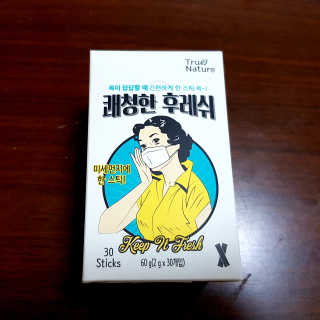 JKmuse님이 올린 리뷰 사진 1