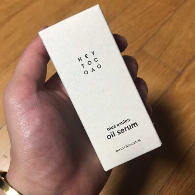 울트라레이어 크림 리뷰 사진