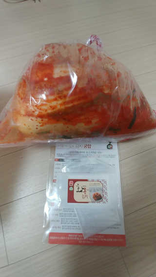 쩡님이 올린 리뷰 사진 1