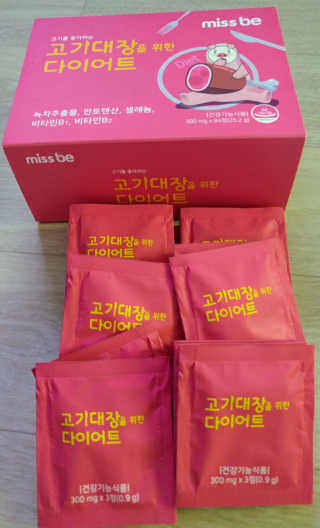 HaeryRim님이 올린 리뷰 사진 1