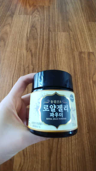 방성인님이 올린 리뷰 사진 1