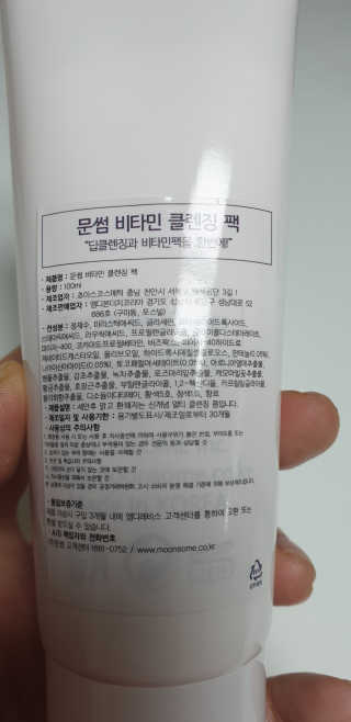 테라피액터님이 올린 리뷰 사진 4