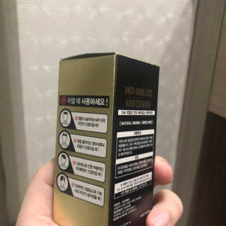 은당님이 올린 리뷰 사진 3