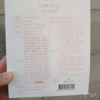 BoRaJin님이 올린 리뷰 사진 2
