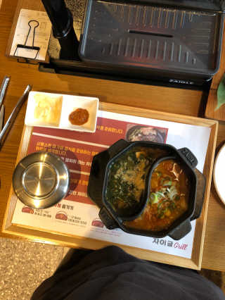 tomo님이 올린 리뷰 사진 3