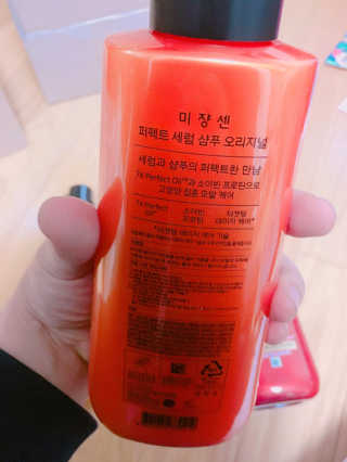 예쁘니님이 올린 리뷰 사진 3
