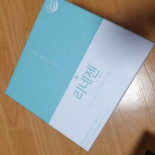 김툐라님이 올린 리뷰 사진 1