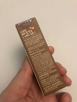 뽕순이님이 올린 리뷰 사진 2