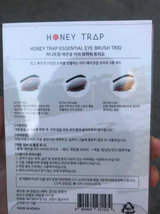 실뵤링님이 올린 리뷰 사진 2