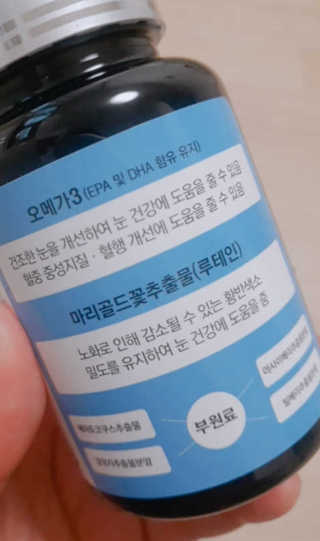 KAY님이 올린 리뷰 사진 3