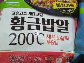찌나님이 올린 리뷰 사진 2