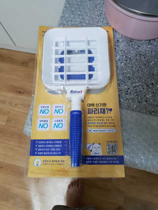 보름맘님이 올린 리뷰 사진 3