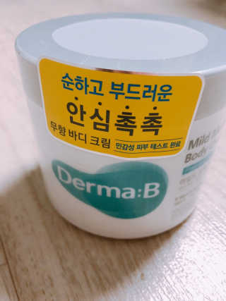 DahaeShin님이 올린 리뷰 사진 1