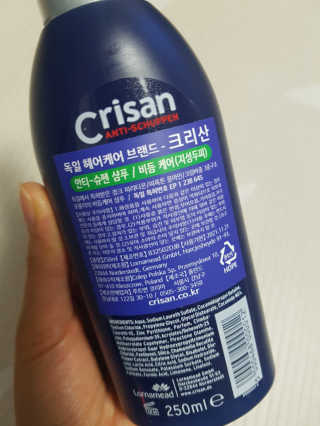 제니님이 올린 리뷰 사진 2