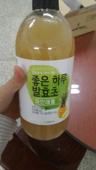 SubeenRoseLee님이 올린 리뷰 사진 1