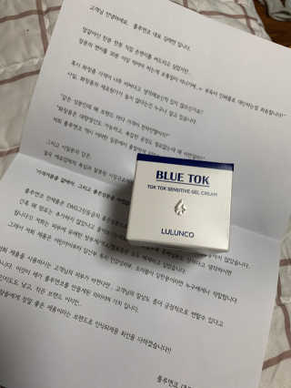 랄라블라블리님이 올린 리뷰 사진 1