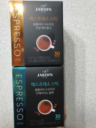 (주)쟈뎅 쟈뎅 에스프레소 스틱 [블랙+헤이즐넛 set] — 5점을 준 리뷰어가 2020년 2월 올린 사용 사진