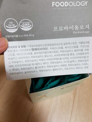 캔디님이 올린 리뷰 사진 3