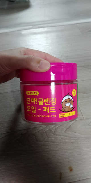 mini님이 올린 리뷰 사진 2