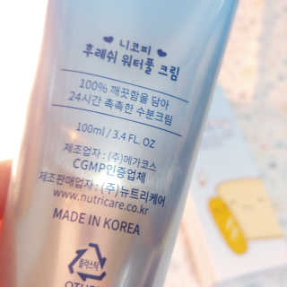 momozzang님이 올린 리뷰 사진 2