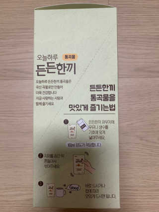 철인열이님이 올린 리뷰 사진 2