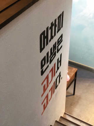 도토밤님이 올린 리뷰 사진 3