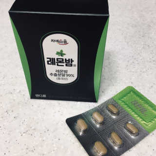 차예마을 레몬밤 정 추출분말 농축 알약 60정 — 5점을 준 리뷰어가 2018년 11월 올린 사용 사진