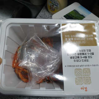 황선아님이 올린 리뷰 사진 2