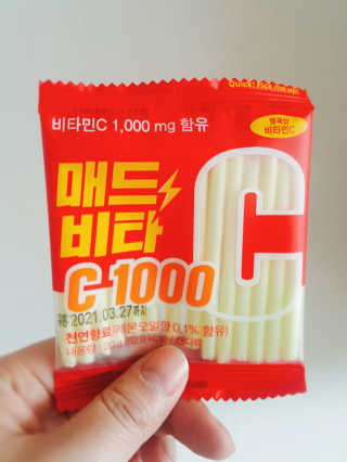 매드비타C 1000 — 4.5점을 준 리뷰어가 2019년 4월 올린 사용 사진