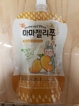 매너유딩님이 올린 리뷰 사진 2