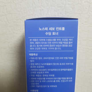 grapefruit님이 올린 리뷰 사진 2