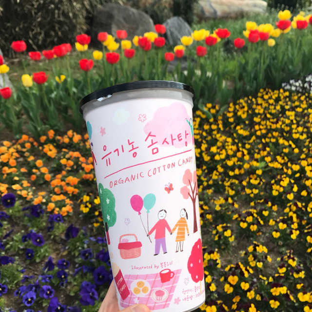 유기농솜사탕 리뷰 사진