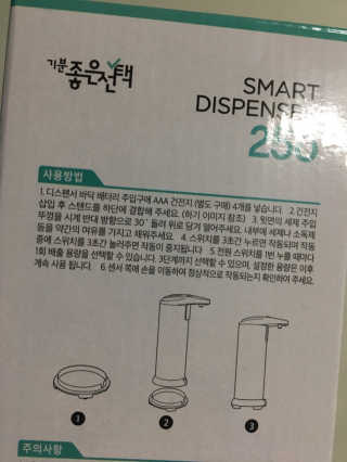 럽S하3님이 올린 리뷰 사진 2