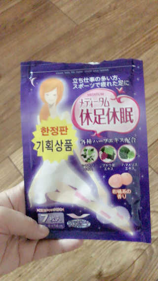 보담E님이 올린 리뷰 사진 1