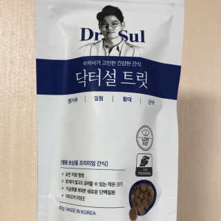 cherry님이 올린 리뷰 사진 2