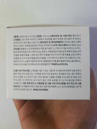 YoungRokOh님이 올린 리뷰 사진 2