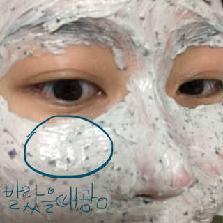 삼이일님이 올린 리뷰 사진 4