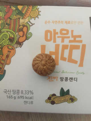 장지섭님이 올린 리뷰 사진 3