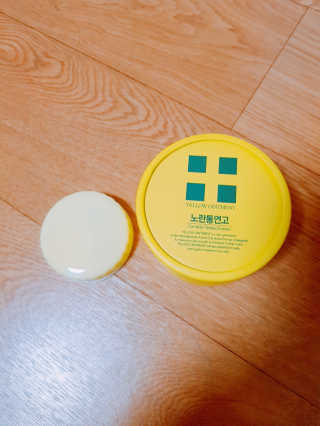 박유영님이 올린 리뷰 사진 1
