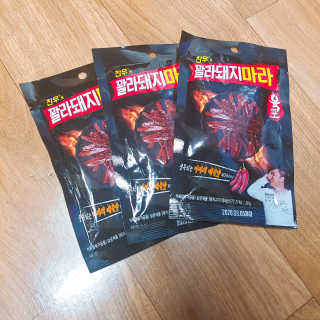 희요님이 올린 리뷰 사진 2