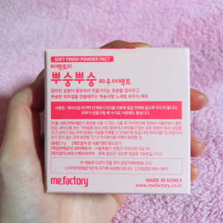 92883님이 올린 리뷰 사진 3