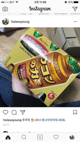 sogni님이 올린 리뷰 사진 1