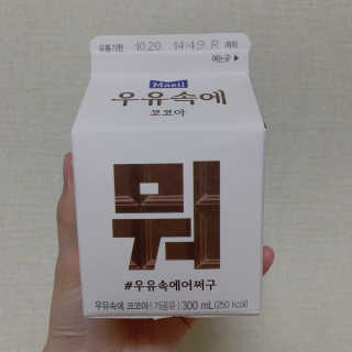 먕님이 올린 리뷰 사진 3
