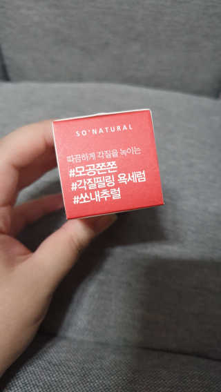 리니님이 올린 리뷰 사진 2