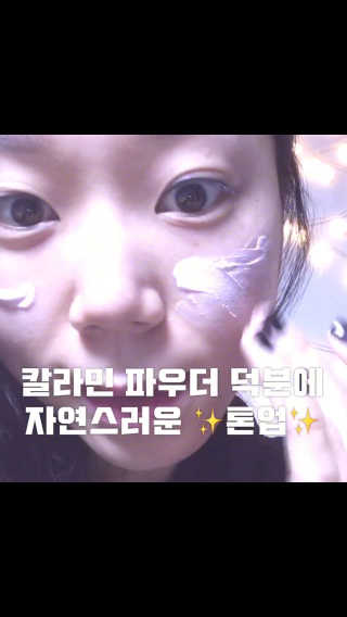 유달라유님이 올린 리뷰 사진 1