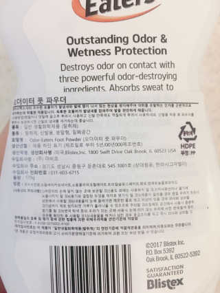 해롱이님이 올린 리뷰 사진 2