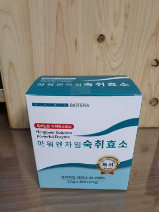 준콩님이 올린 리뷰 사진 1